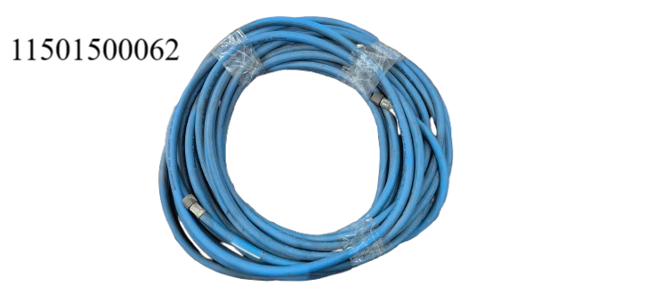 GAS HOSE 20M 11501500062